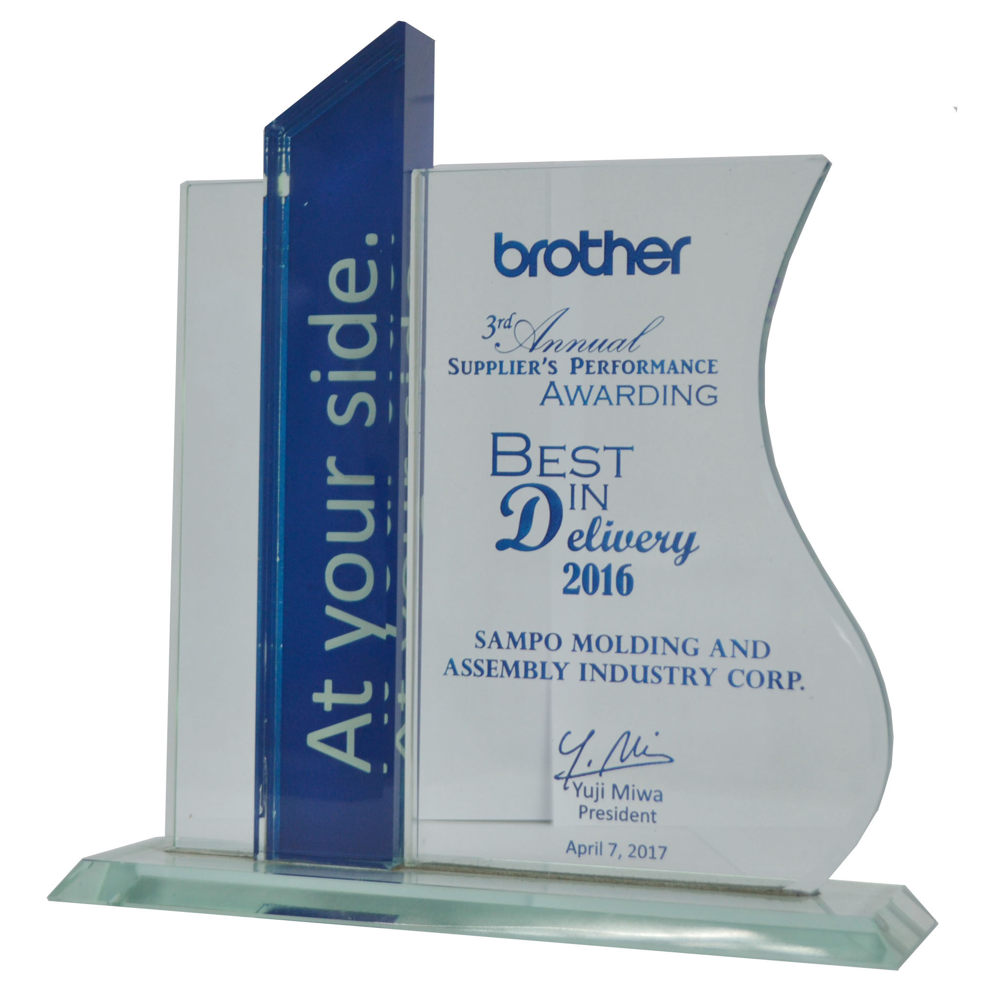 Brother Best in Delivery Awards