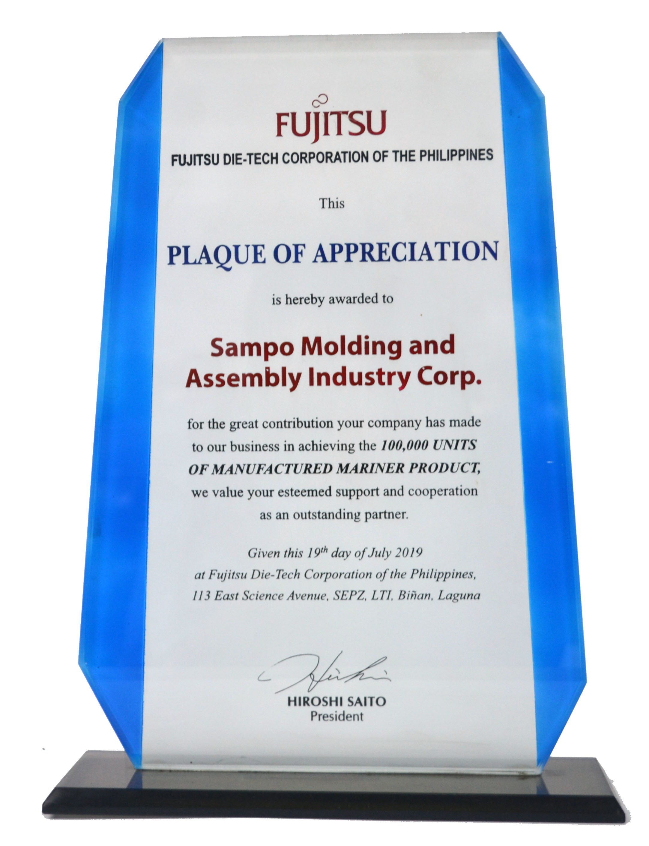 Fujitsu Appreciation 2